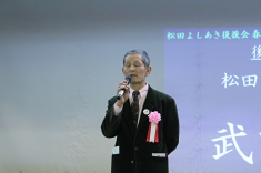 武田義信様
